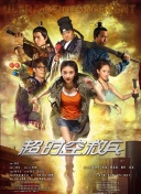 av女优影片