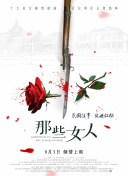 免费在线亚洲视频