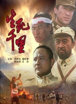 动漫人物比基尼大雷